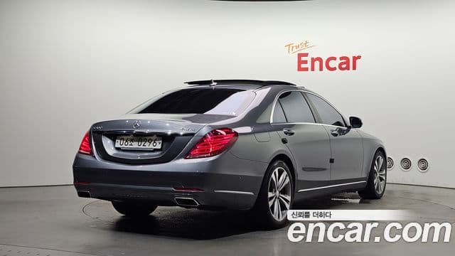 Mercedes-Benz S-Class W222 2