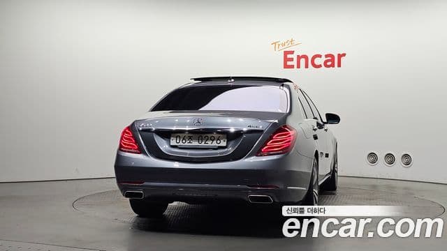 Mercedes-Benz S-Class W222 4