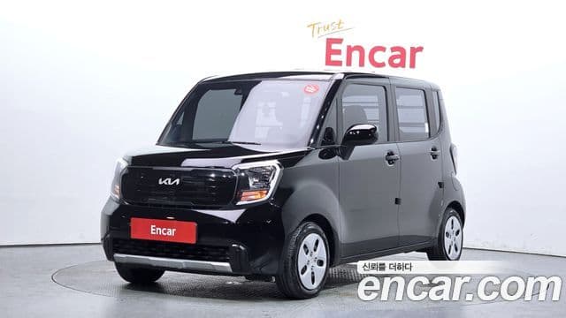 Kia The New Kia Ray