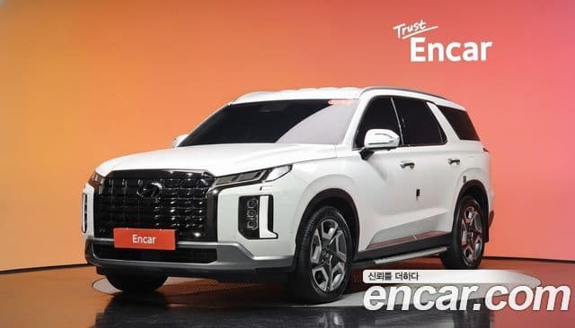 Hyundai The New Palisade