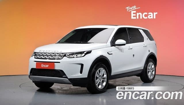 Land Rover Discovery Sports 2nd Gen