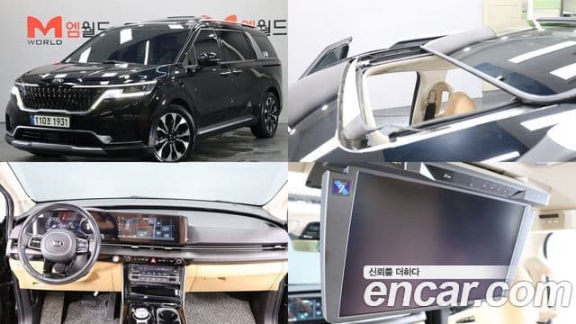 Kia Carnival 4th Gen