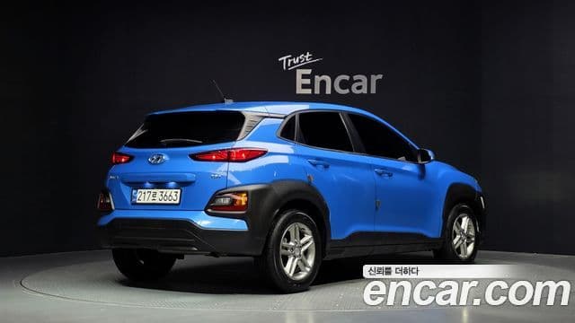 Hyundai Kona 2