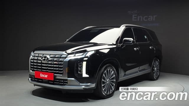 Hyundai The New Palisade