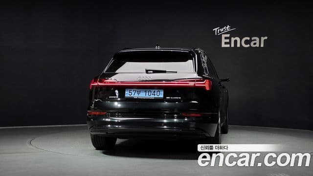 Audi e-tron 4