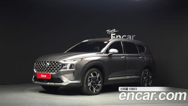 Hyundai The New Santa Fe