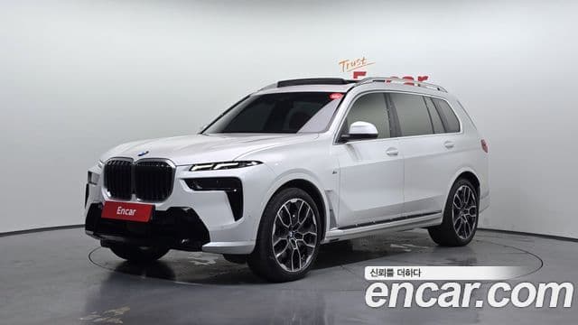BMW X7 (G07)