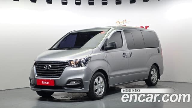 Hyundai The New Grand Starex