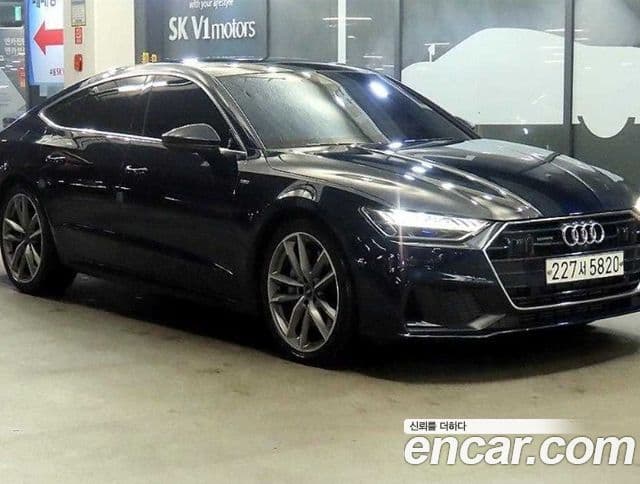 Audi A7 (4K)