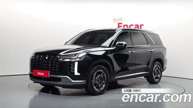 Hyundai The New Palisade 1