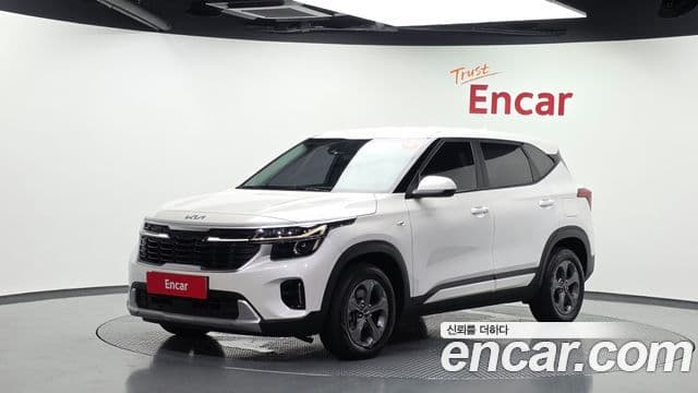 Kia The New Seltos