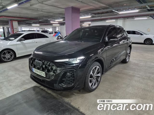 Audi Q5 (80A)
