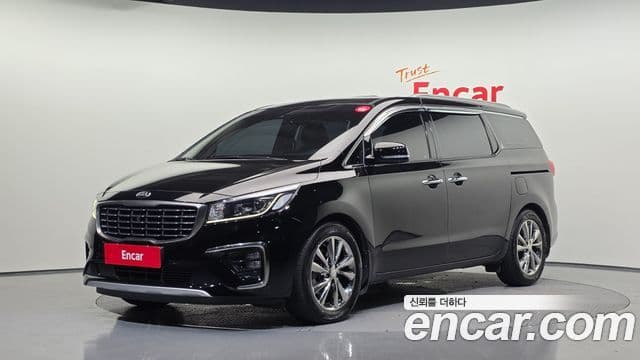 Kia The New Carnival