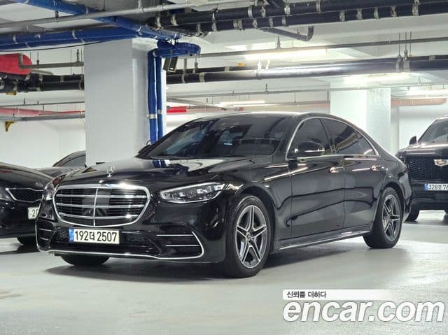 Mercedes-Benz S-Class W223