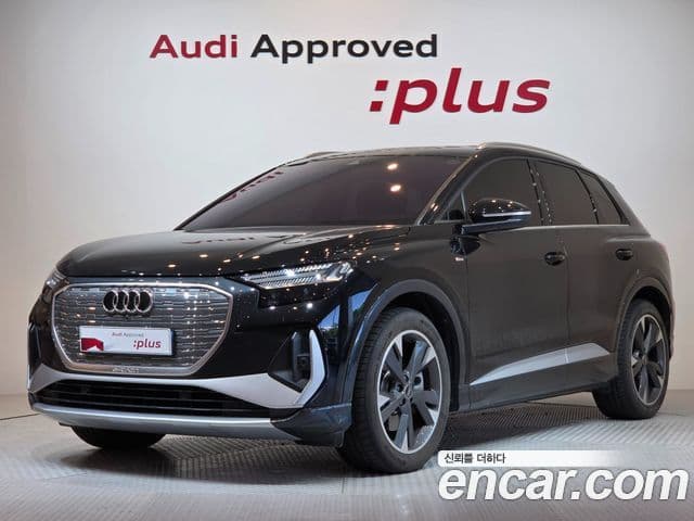 Audi Q4 e-tron (F4)