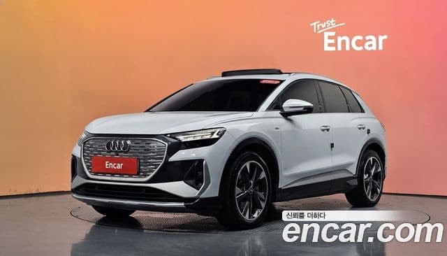 Audi Q4 e-tron (F4)