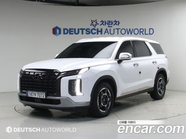Hyundai The New Palisade