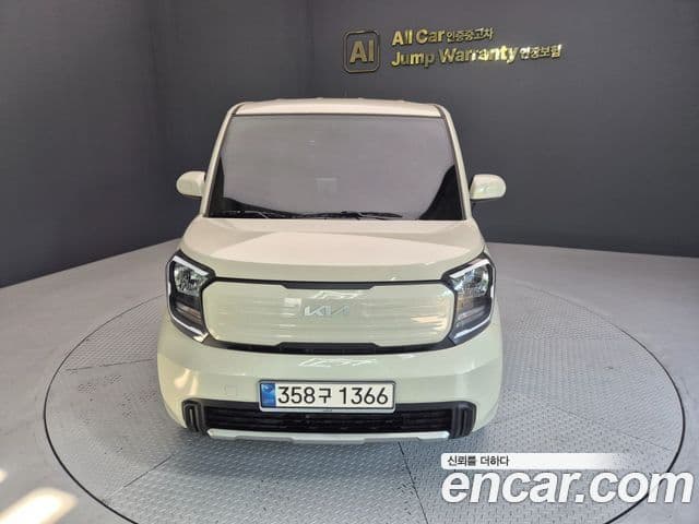 Kia The New Kia Ray