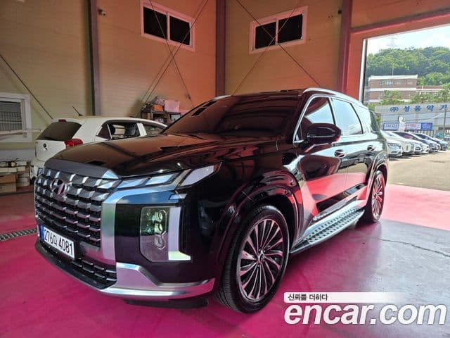Hyundai The New Palisade