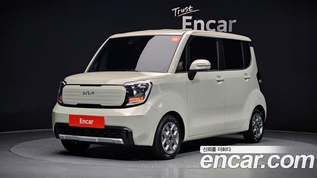 Kia The New Kia Ray