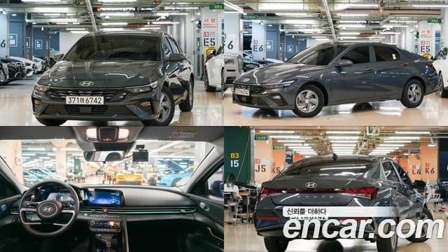 Hyundai The New Avante (CN7)