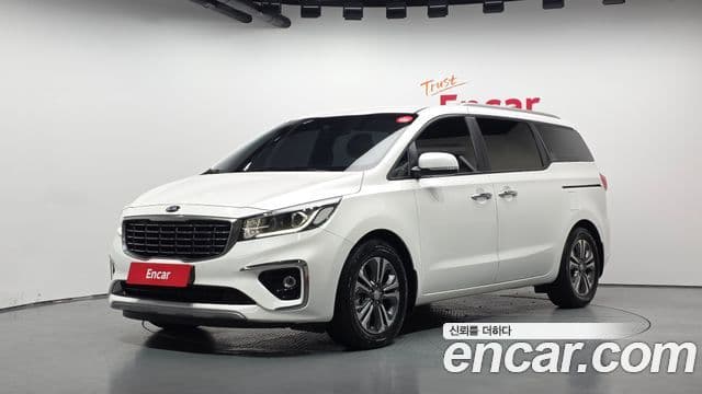 Kia The New Carnival