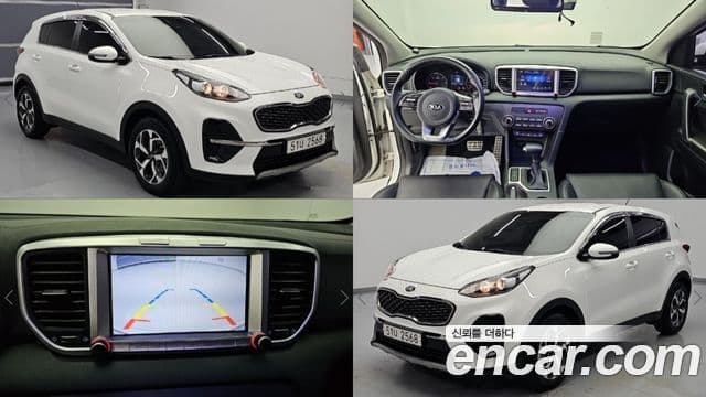 Kia Sportage The Bold