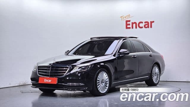 Mercedes-Benz S-Class W222