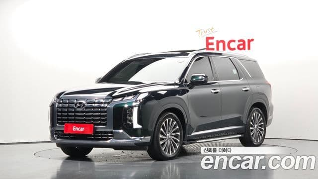 Hyundai The New Palisade