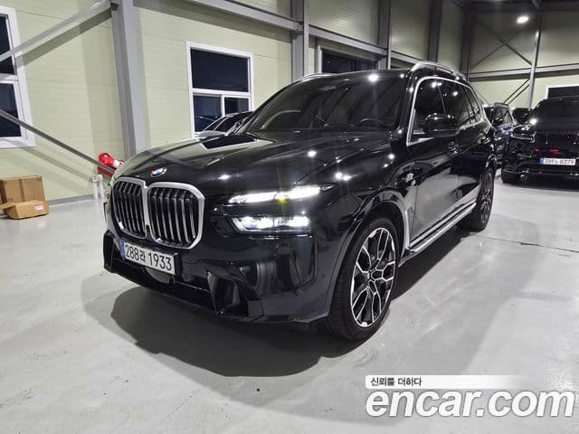 BMW X7 (G07)