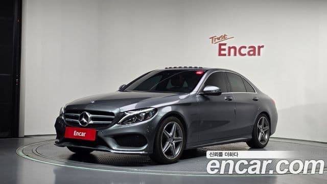 Mercedes-Benz C-Class W205