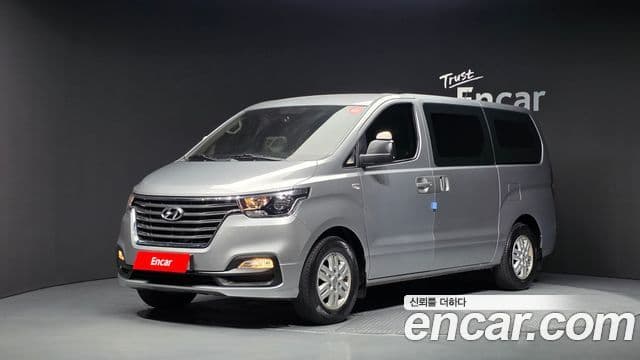 Hyundai The New Grand Starex