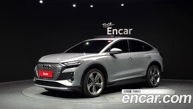Audi Q4 e-tron (F4)