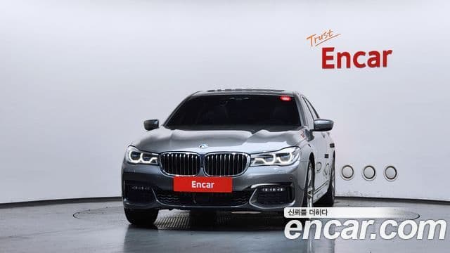 BMW 7 Series (G11)