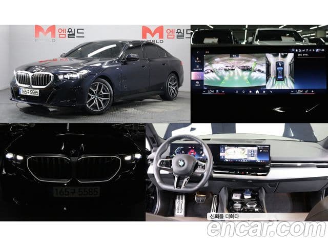 BMW 5 Series (G60)