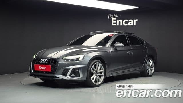 Audi A5 (F5)