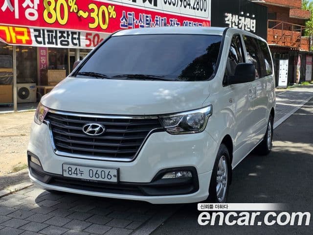 Hyundai The New Grand Starex