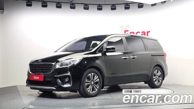 Kia The New Carnival