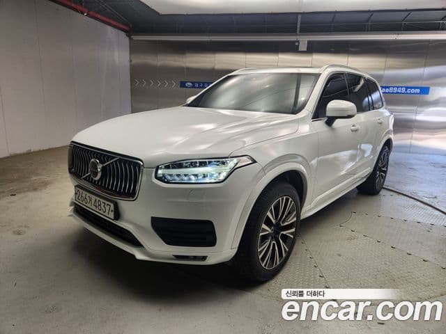 Volvo XC90 2nd Gen