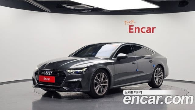 Audi A7 (4K)