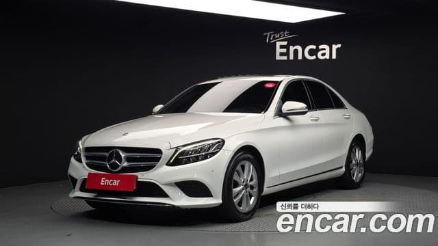 Mercedes-Benz C-Class W205