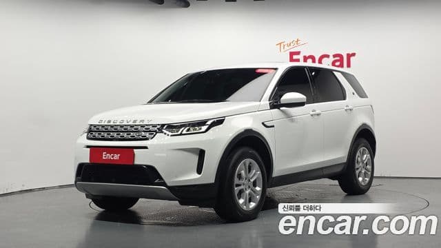 Land Rover Discovery Sports 2nd Gen