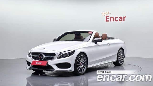 Mercedes-Benz C-Class W205