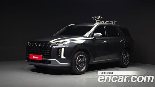Hyundai The New Palisade