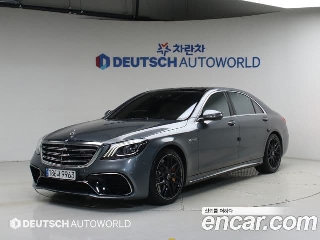 Mercedes-Benz S-Class W222