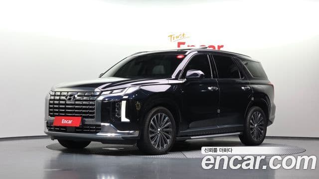 Hyundai The New Palisade