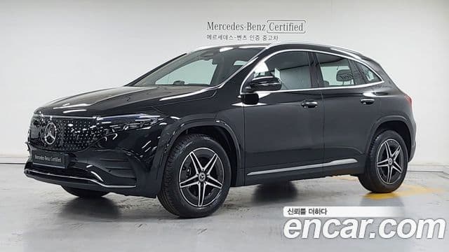 Mercedes-Benz EQA H243
