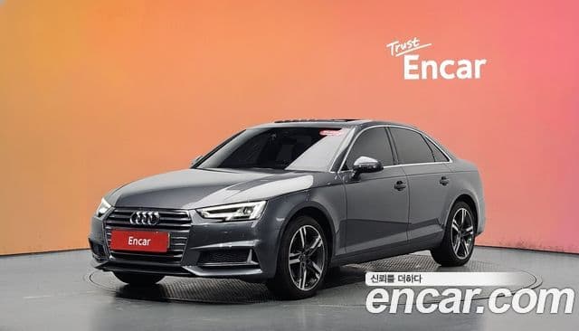 Audi A4 (B9)