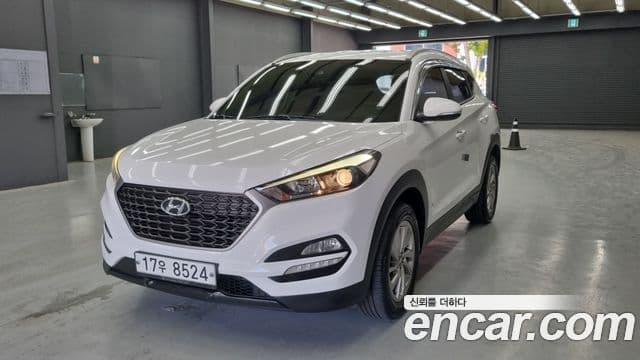 Hyundai All New Tucson