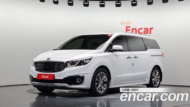 Kia All New Carnival